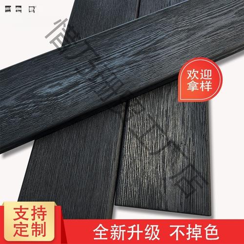 河北科技木厂家,品牌,图片,热帖