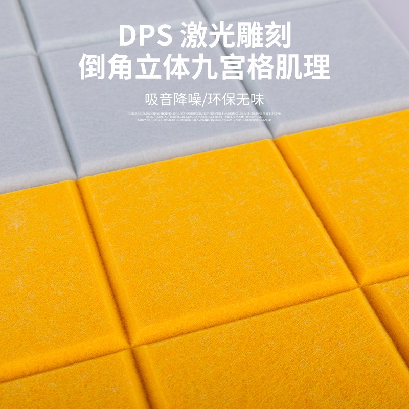 吸音板六角形木丝板纤维板装饰材料背景吊顶环保隔音板 木丝